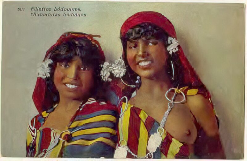 Photo 084 - Ethnic and Indigenous Vintage Nude Men and Women from the YesterYears Photo 084 - Ethnic and Indigenous Vintage Nude Men and Women from the YesterYears