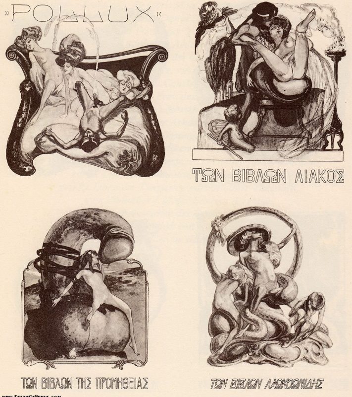 Franz von Bayros - Erotic Art