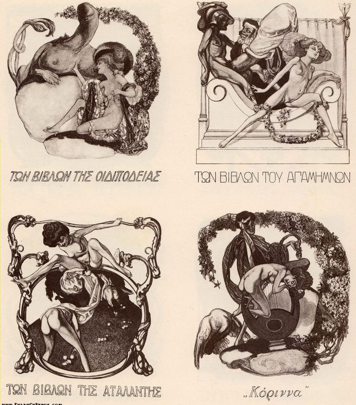 Franz von Bayros - Erotic Art