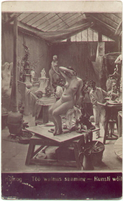 Volume 4 of Black and White Image of Naked / Nude Women and Girls in the Vintage Era
